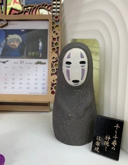 IMG_3842_コピー_コピー