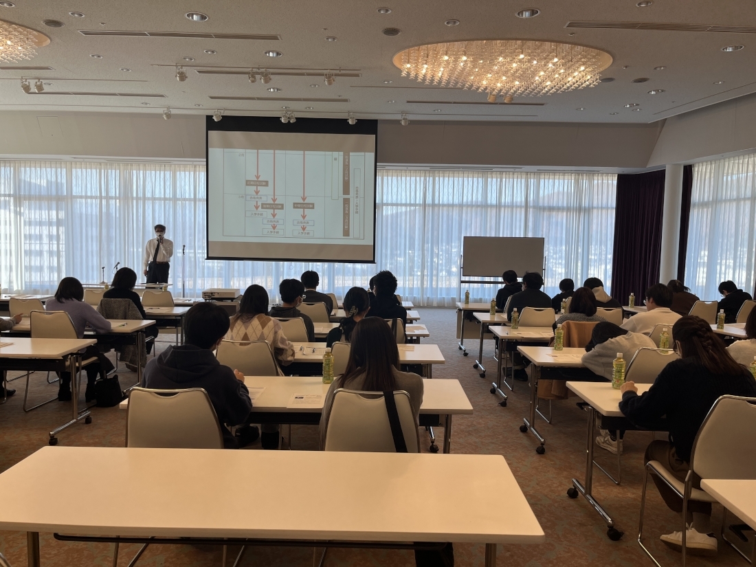 2023大学入試説明会画像1